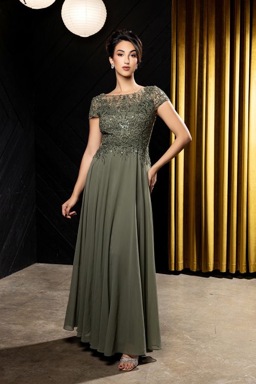 MQ2239 - Mia & Andy Boutique